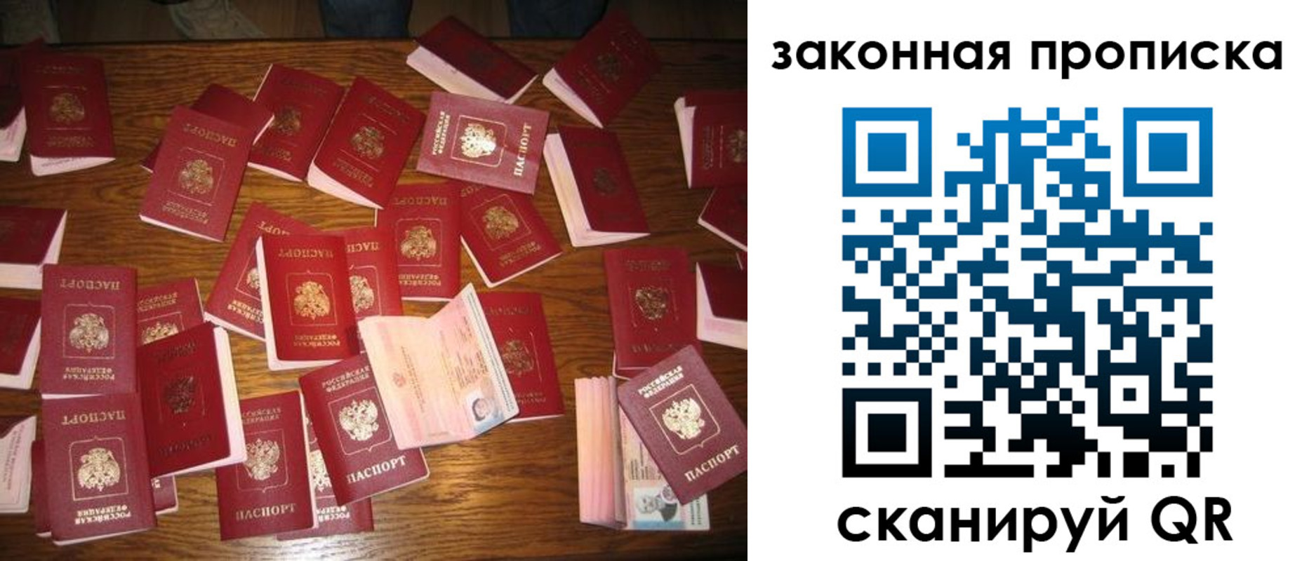 пропишу в квартире в Зеленодольске